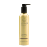 Handzeep 250 ml. - Serengheti